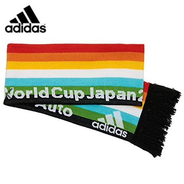 大特価 アディダス adidas セブンカラーズマフラー DUF15 サッカー FIFAクラブワール...