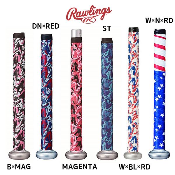 ローリングス Rawlings グリップテープ グラデーション EACB8F02 野球 ベースボール バット メンテナンス グリップテープ バット用 : EACB8F02-3:フタバスポーツサッカー館ヤフー店 - 通販 - Yahoo!ショッピング ローリングス Rawlings グリップテープ グラデーション EACB8F02 野球 ベースボール バット メンテナンス グリップテープ バット用 : EACB8F02-3:フタバスポーツサッカー館ヤフー店 - 通販 - Yahoo!ショッピング