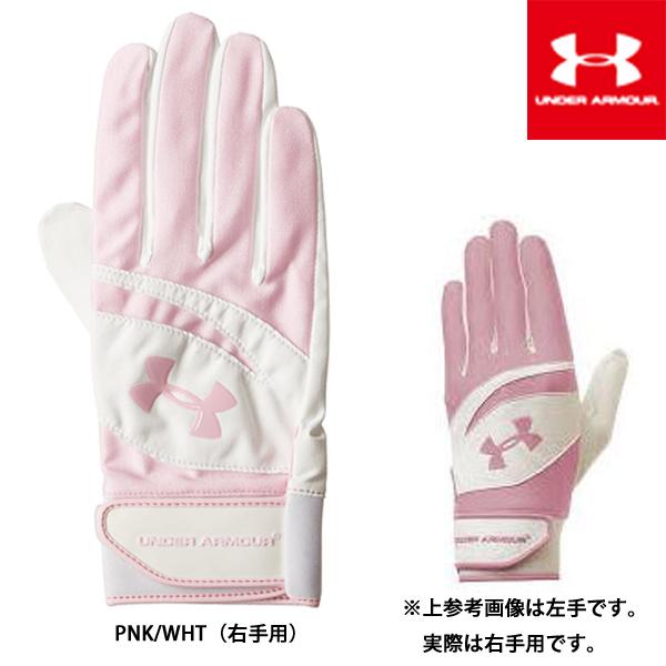 アンダーアーマー Under Armour 野球 守備用手袋 Ua アンダーグローブ3 右手用 Ebb7387 Ebb7387 フタバスポーツサッカー館ヤフー店 通販 Yahoo ショッピング