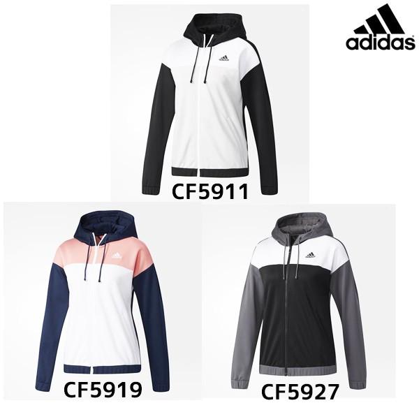アディダス adidas W カラーブロック フード付き ジャージ ジャケット
