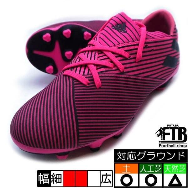 新作 ネメシス 19 2 Hg Ag アディダス Adidas Ef62 ピンク ブラック サッカースパイク Ef62 フタバスポーツサッカー館ヤフー店 通販 Yahoo ショッピング