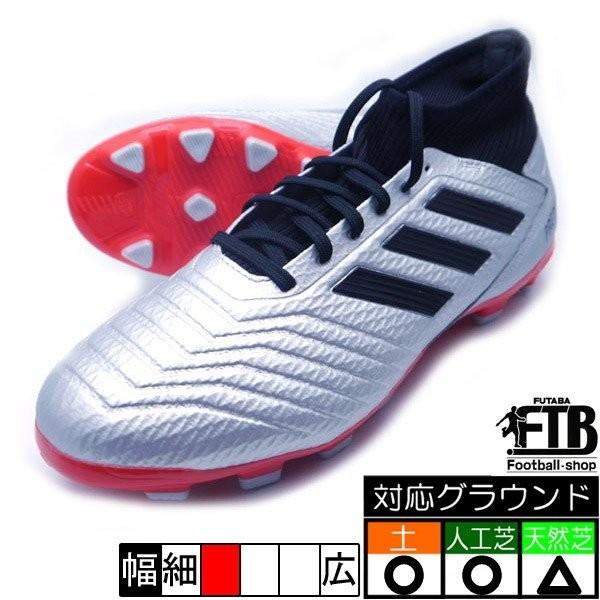 プレデター 19 3 Hg Ag アディダス Adidas Ef9006 銀 シルバー ブラック サッカースパイク メンズ Ef9006 フタバスポーツサッカー館ヤフー店 通販 Yahoo ショッピング