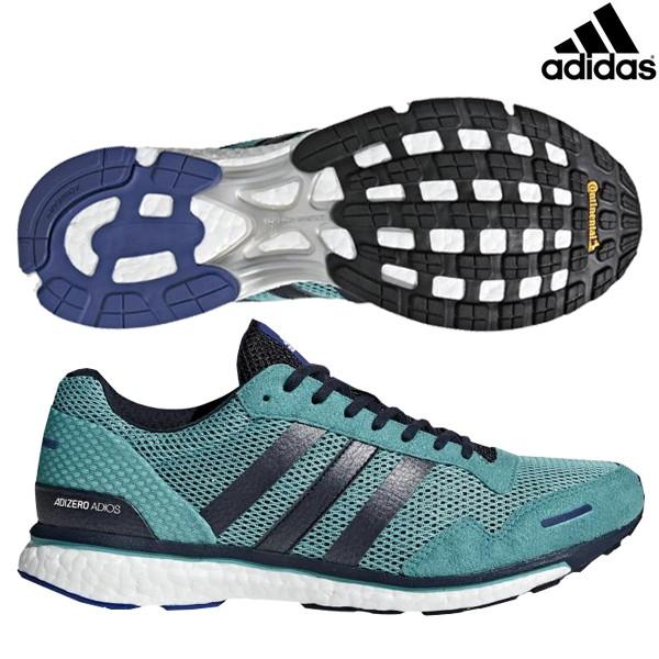 アディダス adidas アディゼロ ジャパン 3 m adizero Japan 3 EFE86-AQ0190 メンズ :EFE86-AQ0190:フタバスポーツサッカー館ヤフー店  - 通販 - Yahoo!ショッピング