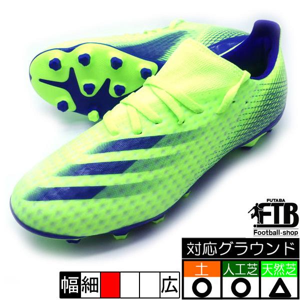 新作 エックス ゴースト 3 Hg Ag アディダス Adidas Eg8157 グリーン インク サッカースパイク Eg8157 フタバスポーツサッカー館ヤフー店 通販 Yahoo ショッピング