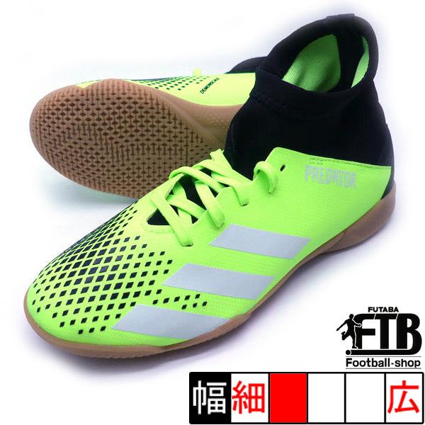 新作 プレデター 3 In J アディダス Adidas Eh3028 グリーン ホワイト ジュニア フットサルシューズ インドア Eh3028 フタバスポーツサッカー館ヤフー店 通販 Yahoo ショッピング