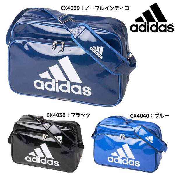 アディダス Adidas エナメルバッグl Etx13 バック 通学 部活 Etx13 フタバスポーツサッカー館ヤフー店 通販 Yahoo ショッピング