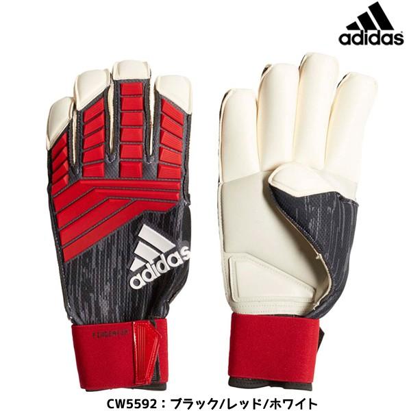 アディダス adidas プレデター フィンガーチップ 男女兼用 サッカー