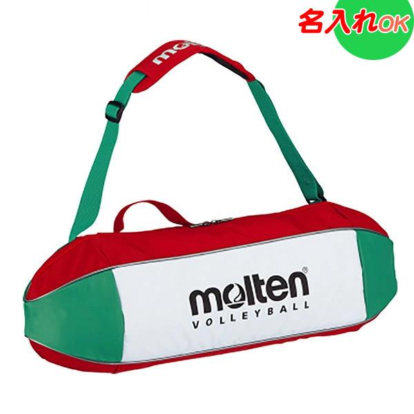パッド内蔵、両面にパッドを内蔵。体への衝撃をやわらげ、型崩れも防ぎます。[メーカー]モルテン molten[品名]バレーボール　ボールバッグ　ボールケース　スポーツバッグ[商品名/品番]バレーボール３個入れ　EV0053[素材]ナイロン[サ...