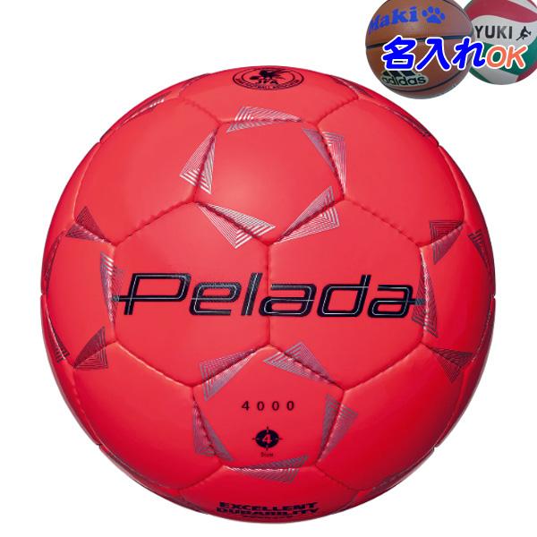 独特の蹴り心地を生み出す特殊フォーム入り構造のスタンダードモデル。表皮の削れを抑え、撥水素材を組み込んだ特殊表皮を採用し、高耐摩耗性、低吸水性を実現。ハードな使用を想定し、特殊表面コーティングでペレーダロゴなどの印刷パネルをカバー。[メーカ...