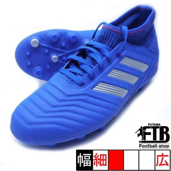 プレデター 19 3 ジャパン Hg Ag J アディダス Adidas F 青 ブルー シルバー ジュニア サッカースパイク 子供 F フタバスポーツサッカー館ヤフー店 通販 Yahoo ショッピング