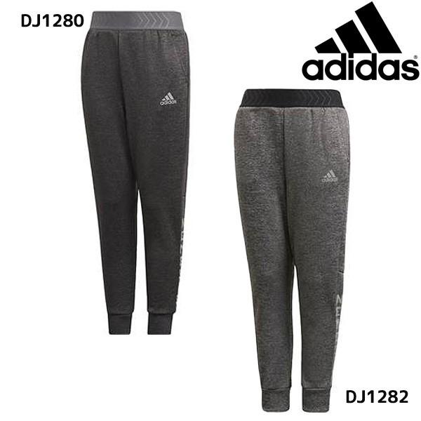 アディダス Adidas ジュニア アクティブスウェットパンツ Fam19 ロングパンツ 裏起毛 サッカーウエア 子供用 Fam19 フタバスポーツ サッカー館ヤフー店 通販 Yahoo ショッピング