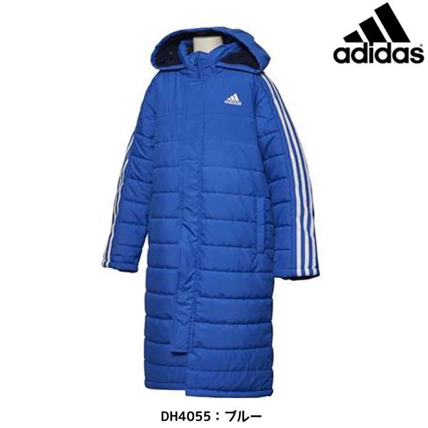 18年newモデル アディダス Adidas B Ess ボアコート Fap15 ジュニア ベンチコート ロングボア スポーツ 観戦 通学 練習通い Fap15 1 フタバスポーツサッカー館ヤフー店 通販 Yahoo ショッピング