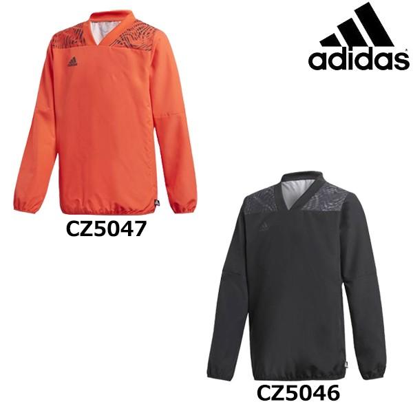 アディダス Adidas Jr サッカー ピステシャツtango ライトwvピステトップ Fbk69 ジュニア サッカーウェア ウィンドシャツ 雨の日 練習用 Fbk69 フタバスポーツサッカー館ヤフー店 通販 Yahoo ショッピング