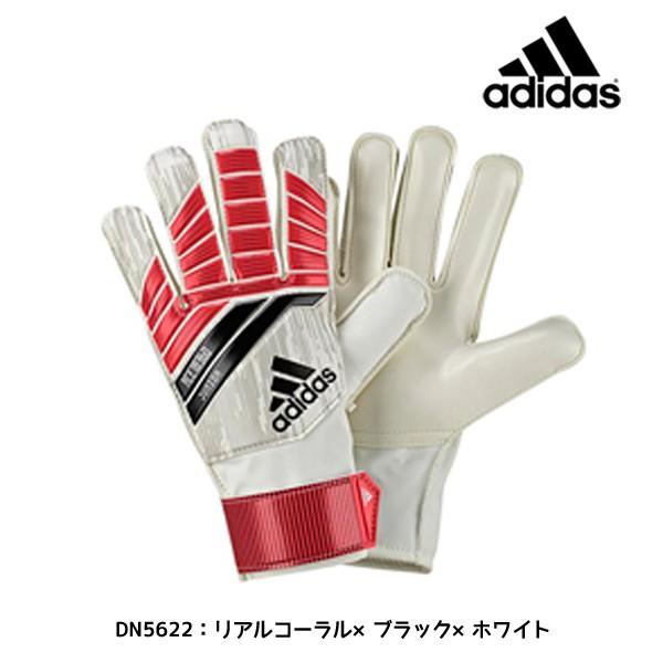 アディダス Adidas プレデター ジュニア Flw73 ゴールキーパーグローブ サッカー フットサル キーパーグローブ Gkグローブ キーグロ キッズ 子供用 Flw73 フタバスポーツサッカー館ヤフー店 通販 Yahoo ショッピング