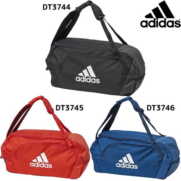 アディダス Adidas Eps 2 0 3way チームバッグ 50l Fst48 ダッフルバッグ ボストンバッグ サッカー 部活 遠征 試合 合宿 Buyee Buyee Japanese Proxy Service Buy From Japan Bot Online