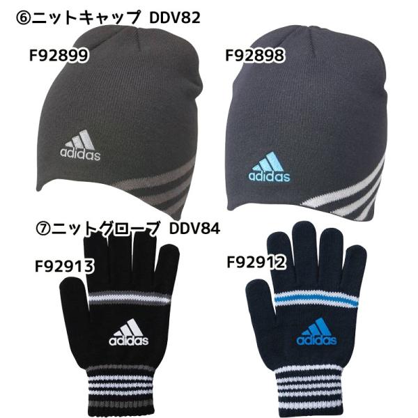アディダス Adidas 17 ウルトラ 福袋 メガ盛り7点セット 選べるジャージカラー フタバオリジナル Buyee Buyee Japanese Proxy Service Buy From Japan Bot Online