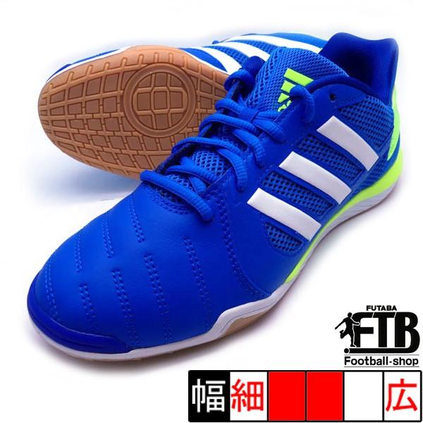 フットサルシューズ 室内 アディダス Adidas トップサラ Fv2551 体育館用 インドア Fv2551 フタバスポーツサッカー館ヤフー店 通販 Yahoo ショッピング