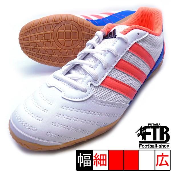 フットサルシューズ 室内 アディダス Adidas スーパサラ Fv2560 体育館用 インドア Fv2560 フタバスポーツサッカー館ヤフー店 通販 Yahoo ショッピング
