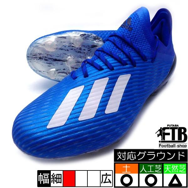 エックス 19.1 ジャパンHG/AG アディダス adidas FV3053 ブルー