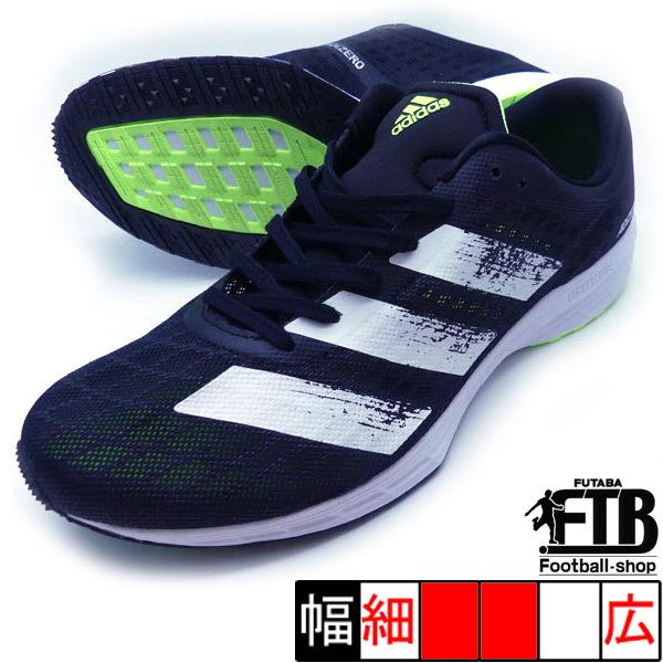 アディゼロ Rc 2 M アディダス Adidas Fv7463 ブラック ホワイト ランニングシューズ ジョギング メンズ Fv7463 フタバスポーツサッカー館ヤフー店 通販 Yahoo ショッピング