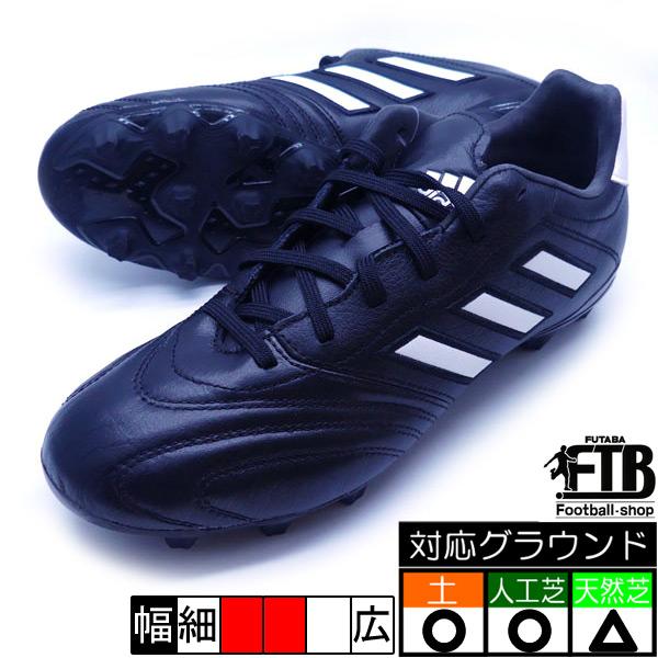 新作 コパ カピタン Hg Ag アディダス Adidas Fy0125 ブラック ホワイト 黒 サッカースパイク Fy0125 フタバスポーツ サッカー館ヤフー店 通販 Yahoo ショッピング
