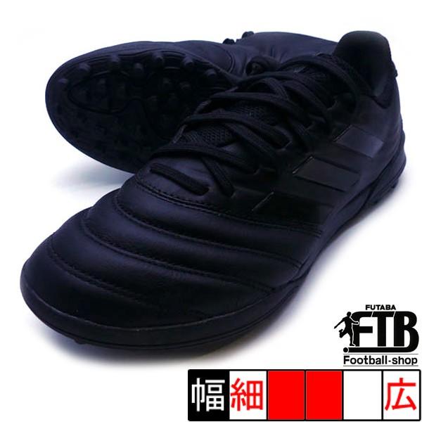 新作 コパ 3 Tf アディダス Adidas G ブラック ブラック 黒 サッカー トレーニングシューズ G フタバスポーツサッカー館ヤフー店 通販 Yahoo ショッピング