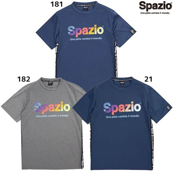 スパッツィオ Spazio サイドロゴ レインボー プラクティスシャツ 