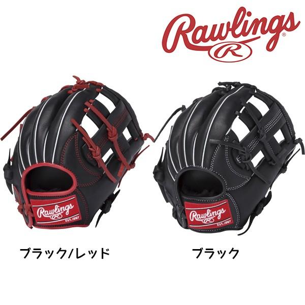 野球軟式グローブ ジュニア 子供用 ローリングス 学童野球 Gj7fpmc105 学童野球 低学年向け Ssサイズ プレイメーカー Gj7fpmc105 フタバスポーツサッカー館ヤフー店 通販 Yahoo ショッピング