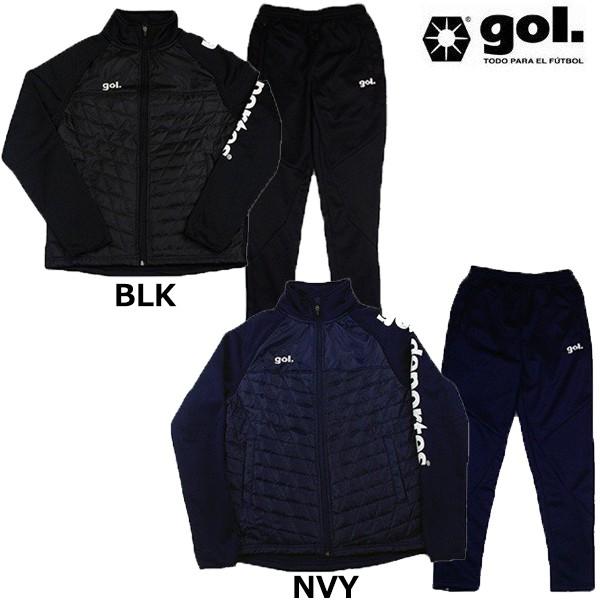 ゴル Gol ジュニア ウインドプルーフ ジャケット スリムパンツ 上下セット 子供 サッカー フットサル ジャージ上下 ブレーカー 19年モデル Gol Fuk19 Jr Jergey フタバスポーツサッカー館ヤフー店 通販 Yahoo ショッピング
