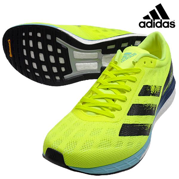 adidas response 40