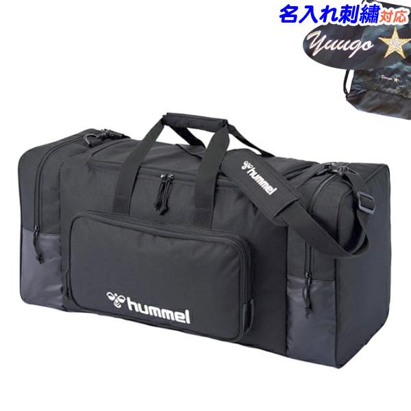 チーム対応の大容量のボストンバッグ。両サイドにシューズの入るポケットを、メイン収納には小物ポケットを配置。[メーカー]ヒュンメル　HUMMEL[商品名]ボストンバッグ　ダッフルバッグ　チームバッグ　遠征バッグ[商品名/品番]チームボストンバ...