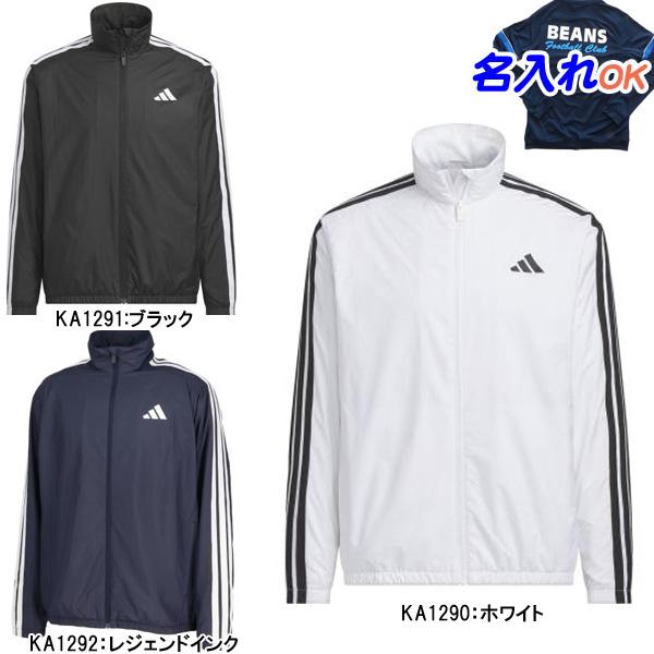 ★adidas Professional ウィンドジャケット サイズO 楽天市場】アディダス プロフェッショナル ウィンドジャケット
