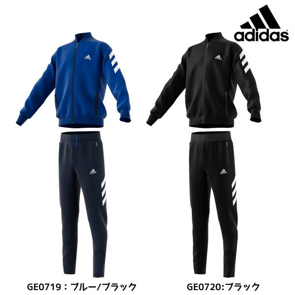 アディダス Adidas ジュニア ジャージ上下セット Xfg トラックスーツ Ixb51 通学 クラブ活動 キッズ トレーニング Ixb51 フタバスポーツサッカー館ヤフー店 通販 Yahoo ショッピング