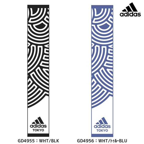 アディダス Adidas Tokyo タオル 1cm cm Ixk45 スポーツタオル Ixk45 フタバスポーツサッカー館ヤフー店 通販 Yahoo ショッピング
