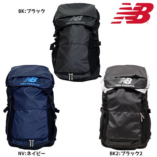 バックパック30ｌ ニューバランス New Balance パネルオープンバックパック Jabf51 サッカー リュック バッグ 通学 遠征 試合 練習 部活 シューズポケット Jabf51 フタバスポーツサッカー館ヤフー店 通販 Yahoo ショッピング
