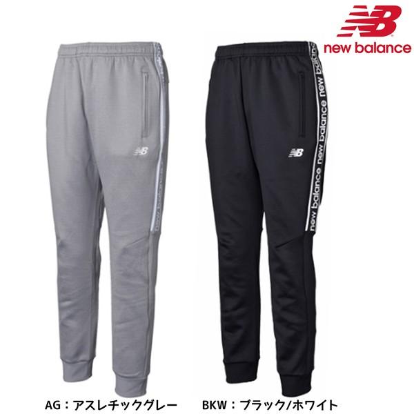 2018年NEWモデル ニューバランス T360 Line スエジャースリムパンツ