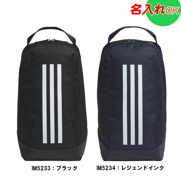 シューズ袋 Amazon.co.jp: [アディダス] シューズケース EP/Syst. チーム