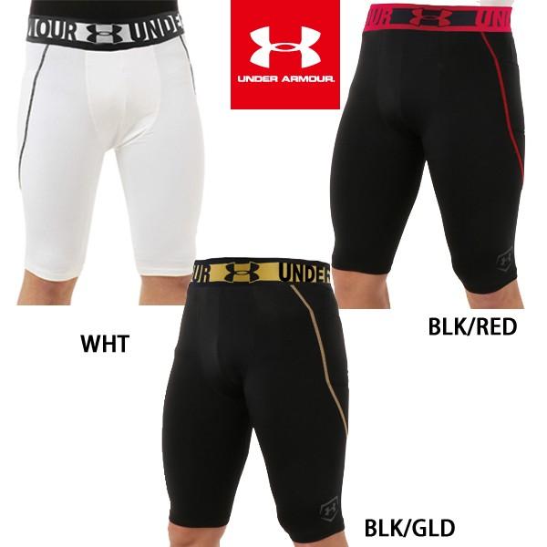 アンダーアーマー Under Armour 野球スライディングパンツ Uaブレイクスライダーiv Mbb2173 Mbb2173 フタバスポーツ サッカー館ヤフー店 通販 Yahoo ショッピング