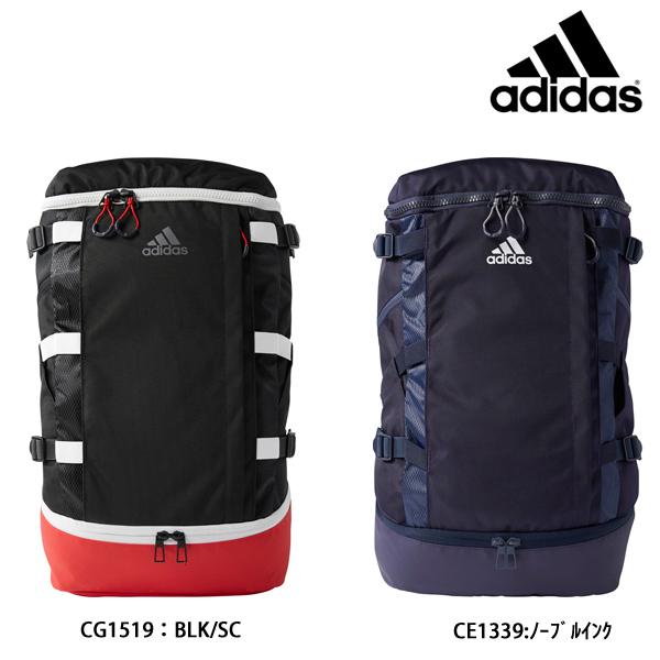 アディダス Adidas Ops オプス バックパック 30l Mks60 バッグ リュック 17年秋冬モデル Buyee Buyee Japanese Proxy Service Buy From Japan Bot Online