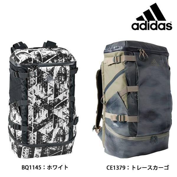 アディダス Adidas Ops Shield オプスシールド バックパック 30l Mks66 バッグ リュック 17年秋冬モデル Mks66 フタバスポーツサッカー館ヤフー店 通販 Yahoo ショッピング