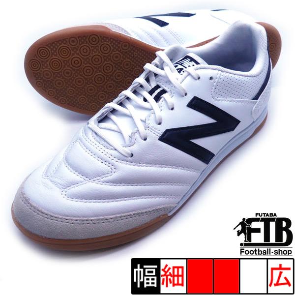 新作 442 Team In ニューバランス New Balance Mscfiwb1 2e ホワイト ブラック フットサルシューズ インドア Mscfiwb1 フタバスポーツサッカー館ヤフー店 通販 Yahoo ショッピング