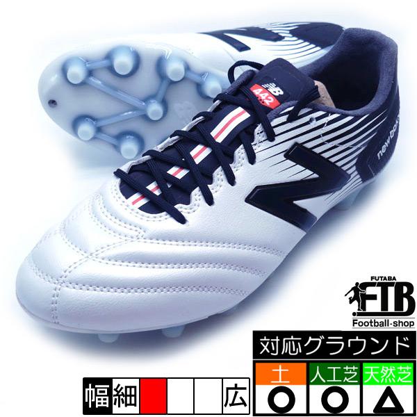 442 Sp Hg ニューバランス New Balance Mscmhwb1 D Dワイズ ホワイト ブラック サッカースパイク Mscmhwb1 D フタバスポーツサッカー館ヤフー店 通販 Yahoo ショッピング