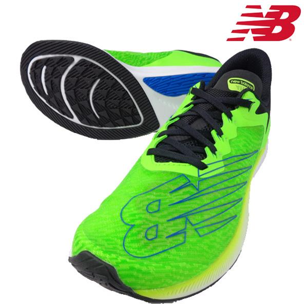 ビアザ ニューバランス メンズ ランニングシューズ Mviaz D ビアザ Viaza Mviazd Al1 マラソン ジョギング 陸上 グリーン 厚底 部活トレーニング Mviazd Al1 フタバスポーツサッカー館ヤフー店 通販 Yahoo ショッピング