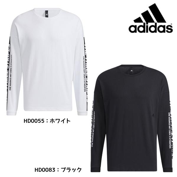 長袖tシャツ アディダス メンズm Word Ls Tシャツ アディダス Adidas シャツ 半袖 ランニング ジョギング トレーニング N13 N13 フタバスポーツサッカー館ヤフー店 通販 Yahoo ショッピング