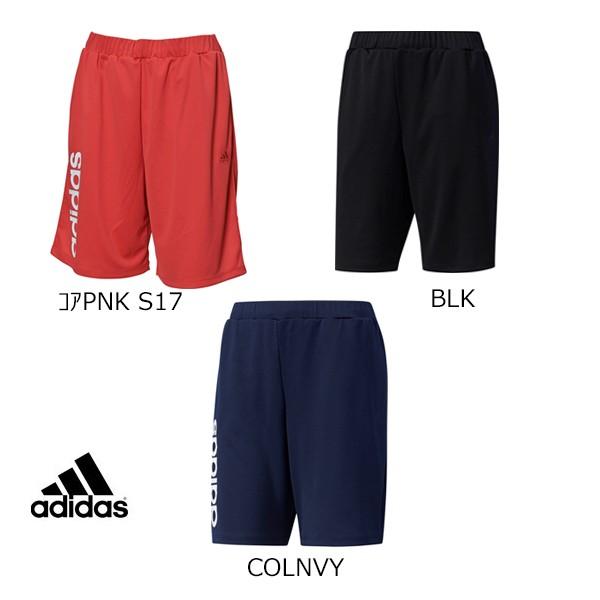 アディダス Adidas レディース トレーニングウェア ｗ ｔｅａｍ ライトジャージハーフパンツ Ncm86 Ncm86 フタバスポーツサッカー館ヤフー店 通販 Yahoo ショッピング