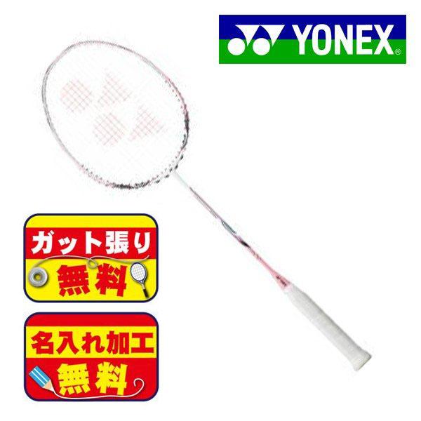 ヨネックス YONEX ＮＲ250 ナノレイ250 NR250-762 バドミントンラケット ナノレイシリーズ新作 新色 2本目ラケット 中級者  2019モデル