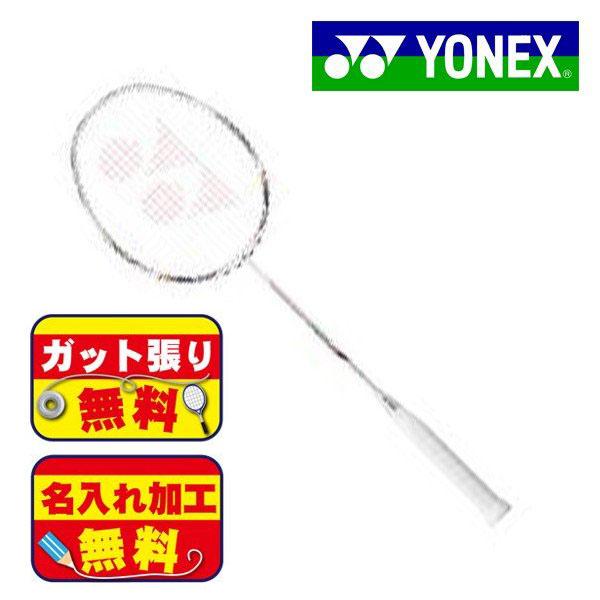 ヨネックス YONEX ＮＲ450ＬＴ ナノレイ450ライト NR450LT-100 