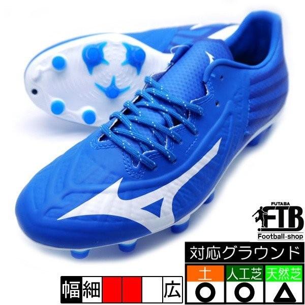 新作 レビュラ 3 Pro ミズノ Mizuno P1ga ブルー ホワイト サッカースパイク P1ga フタバスポーツ サッカー館ヤフー店 通販 Yahoo ショッピング