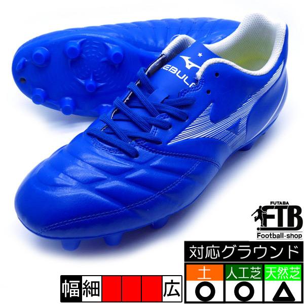 新作 レビュラ Cup Select ミズノ Mizuno P1ga7501 ブルー ホワイト サッカースパイク P1ga7501 フタバスポーツサッカー館ヤフー店 通販 Yahoo ショッピング
