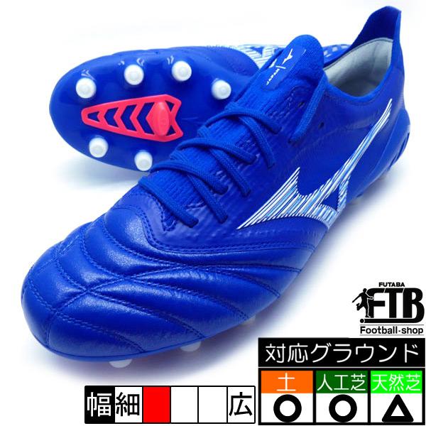 新作 モレリア ネオ 3 B Japan ミズノ Mizuno P1ga9025 ブルー ホワイト サッカースパイク Morelia 限定 P1ga9025 フタバスポーツサッカー館ヤフー店 通販 Yahoo ショッピング